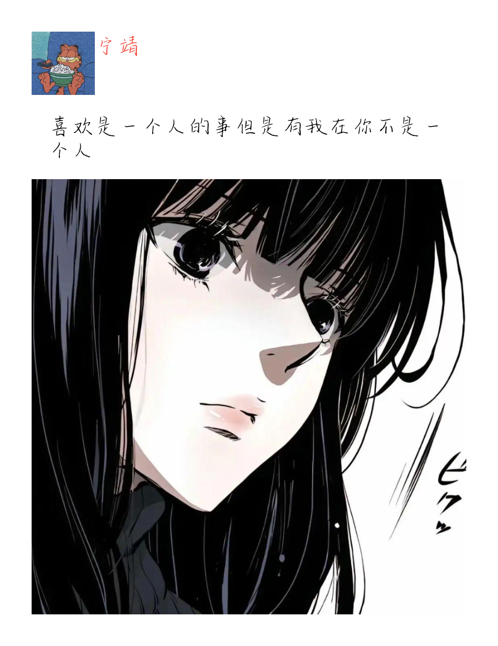 显示图片
