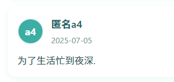 示例图片