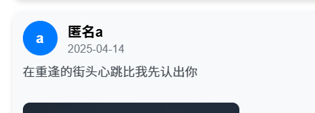 示例图片