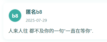 示例图片