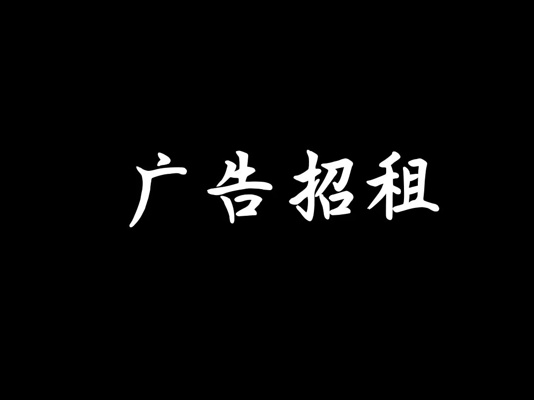 示例图片